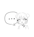 毒舌チャイナちゃん（個別スタンプ：1）
