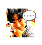 陰キャ集団withG（個別スタンプ：1）