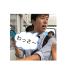 陰キャ集団withG（個別スタンプ：8）