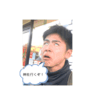 陰キャ集団withG（個別スタンプ：10）