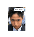 陰キャ集団withG（個別スタンプ：11）
