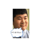 陰キャ集団withG（個別スタンプ：12）
