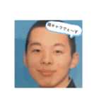 陰キャ集団withG（個別スタンプ：14）