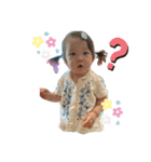 すあすあ（個別スタンプ：2）