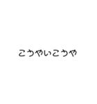 文字パリーピーポ（個別スタンプ：7）