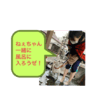ぺたおは色白さん。（個別スタンプ：7）