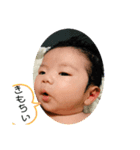 けんちゃんいっぱい（個別スタンプ：3）