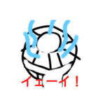 扇風機の気持ち（個別スタンプ：1）