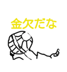 扇風機の気持ち（個別スタンプ：3）