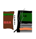 扇風機の気持ち（個別スタンプ：7）