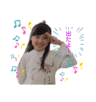 Rioのすたんぷ？！（個別スタンプ：2）
