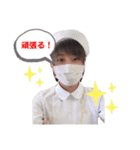Rioのすたんぷ？！（個別スタンプ：4）