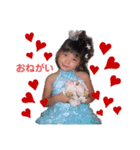 Rioのすたんぷ？！（個別スタンプ：5）