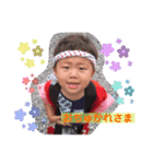 Rioのすたんぷ？！（個別スタンプ：6）
