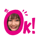 Rioのすたんぷ？！（個別スタンプ：7）