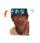 田舎に住もう（個別スタンプ：1）
