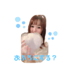 田舎に住もう（個別スタンプ：6）