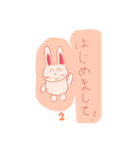 模造紙風どうぶつスタンプ（個別スタンプ：2）