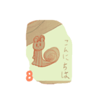 模造紙風どうぶつスタンプ（個別スタンプ：8）