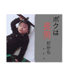 おうchanスタンプ（個別スタンプ：4）