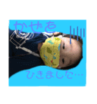 おうchanスタンプ（個別スタンプ：6）