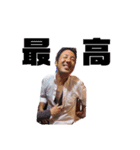 シェーーー（個別スタンプ：2）