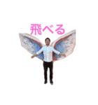 シェーーー（個別スタンプ：3）