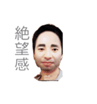シェーーー（個別スタンプ：4）