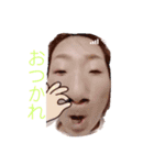 シェーーー（個別スタンプ：5）