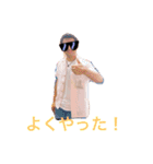 シェーーー（個別スタンプ：8）