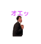 シェーーー（個別スタンプ：9）