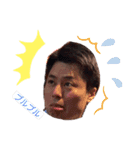 シェーーー（個別スタンプ：12）