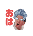 シェーーー（個別スタンプ：14）