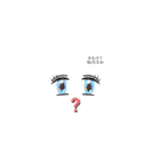 え？ちえみだよ？3（個別スタンプ：2）