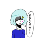 ジェイちゃんスタンプ（個別スタンプ：1）