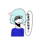 ジェイちゃんスタンプ（個別スタンプ：7）