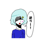 ジェイちゃんスタンプ（個別スタンプ：13）