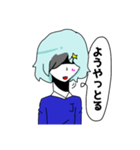 ジェイちゃんスタンプ（個別スタンプ：14）