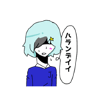 ジェイちゃんスタンプ（個別スタンプ：16）