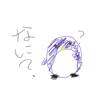 絵心ない動物スタンプ（個別スタンプ：16）