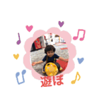 心琉日常スタンプ（個別スタンプ：4）