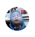 心琉日常スタンプ（個別スタンプ：12）