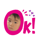 りぃしゅう。（個別スタンプ：4）