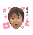 りぃしゅう。（個別スタンプ：9）