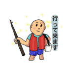 釣り人のためのスタンプ！（個別スタンプ：2）
