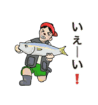 釣り人のためのスタンプ！（個別スタンプ：7）