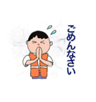 釣り人のためのスタンプ！（個別スタンプ：8）