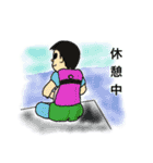 釣り人のためのスタンプ！（個別スタンプ：11）