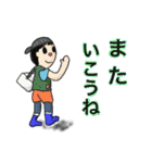釣り人のためのスタンプ！（個別スタンプ：12）