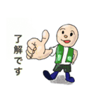 釣り人のためのスタンプ！（個別スタンプ：13）